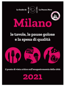 Simone Cargiani e Fernanda D'Arienzo :: Milano 2021