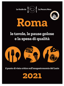 Simone Cargiani e Fernanda D'Arienzo :: Roma 2021